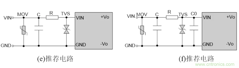 電源模塊應用：EMC的設計優(yōu)化