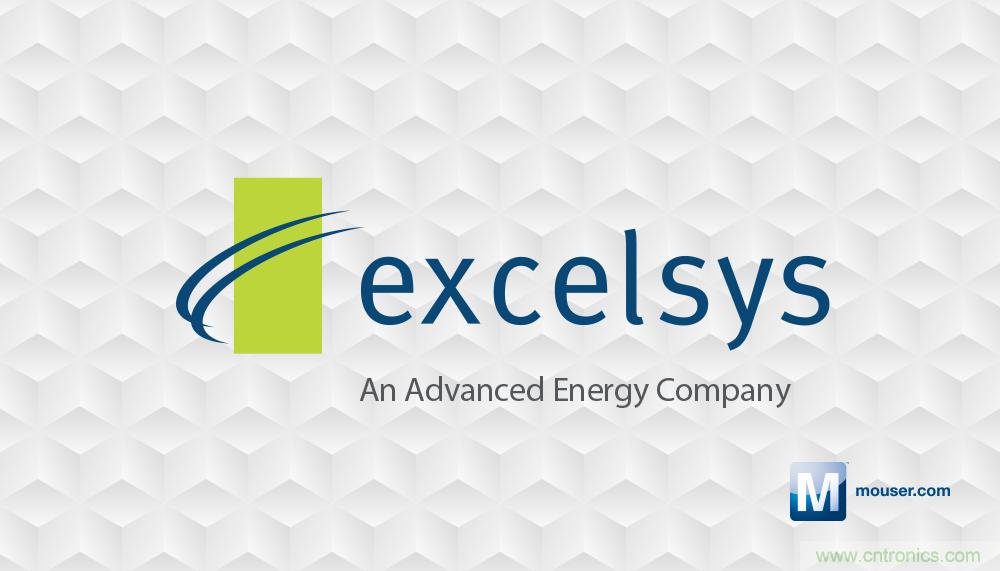 貿(mào)澤即日起供應Excelsys電源，擴大與Advanced Energy在全球的分銷合作范圍 