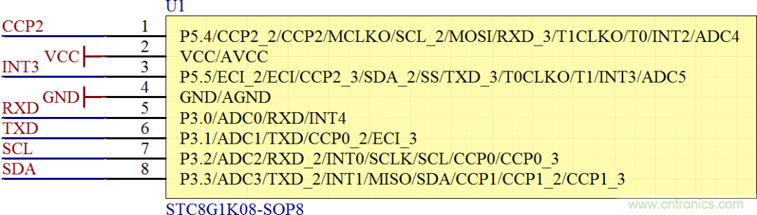 基于STC8G1K08信標(biāo)信號(hào)板設(shè)計(jì)