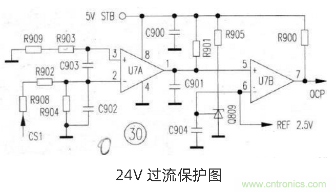 六款簡單的開關(guān)電源電路設(shè)計(jì)，內(nèi)附原理圖詳解