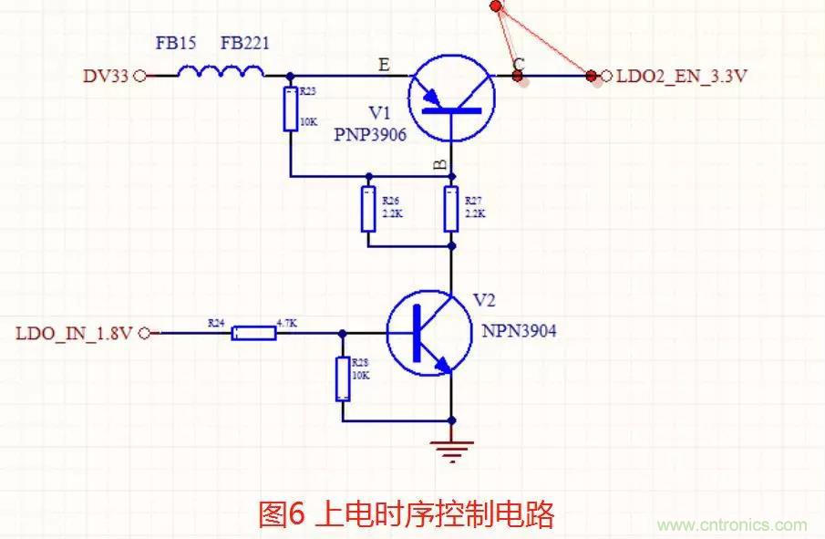 如何將上電時(shí)序做到極致？