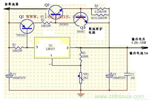 什么是擴(kuò)流電路？如何設(shè)計(jì)擴(kuò)流電路？