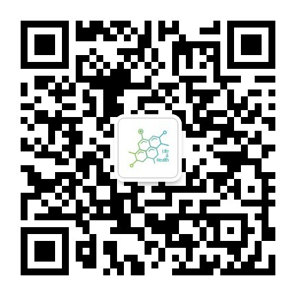 闊別一載 整裝重啟，2020 南京國際生命健康科技博覽會12月9日-11日強(qiáng)勢歸來