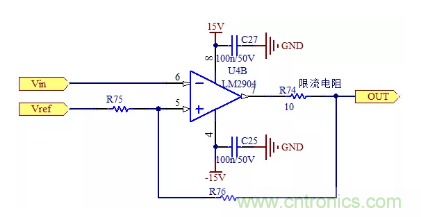 用差分電路原理來分析輸出電壓為何要偏移