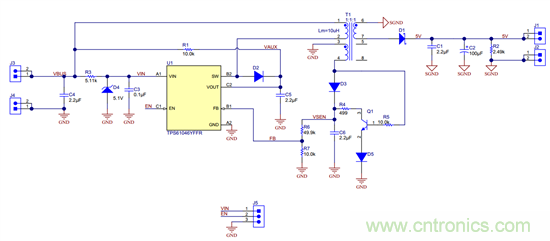 寬輸入電壓、高效率、5V&250mA輸出反激變流器設(shè)計(jì)