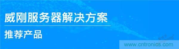 工程師筆記｜我是如何排除服務器磁盤陣列故障的？