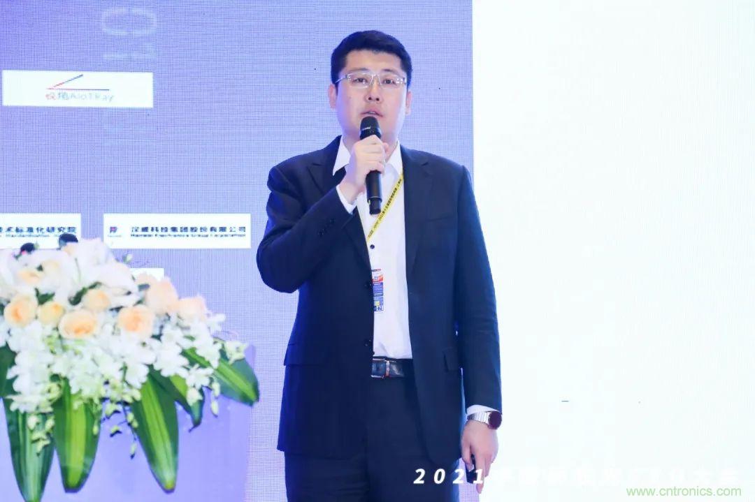 時代拐點，探索IoT增長引擎，2021中國物聯(lián)網(wǎng)CEO大會在上海盛大召開