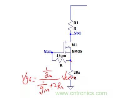 關(guān)于差分輸入電路和共模信號(hào)，差模信號(hào)關(guān)系的理解