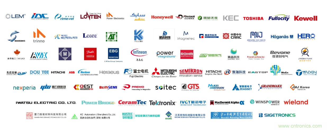 碳化硅器件廠商9月齊聚深圳PCIM Asia