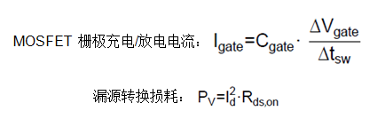 面向工業(yè)環(huán)境的大功率無線電力傳輸技術(shù)