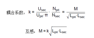 面向工業(yè)環(huán)境的大功率無線電力傳輸技術(shù)