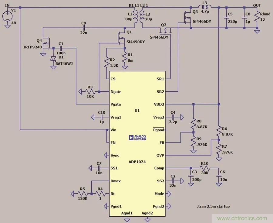 小型指南：如何輕松設計電源？