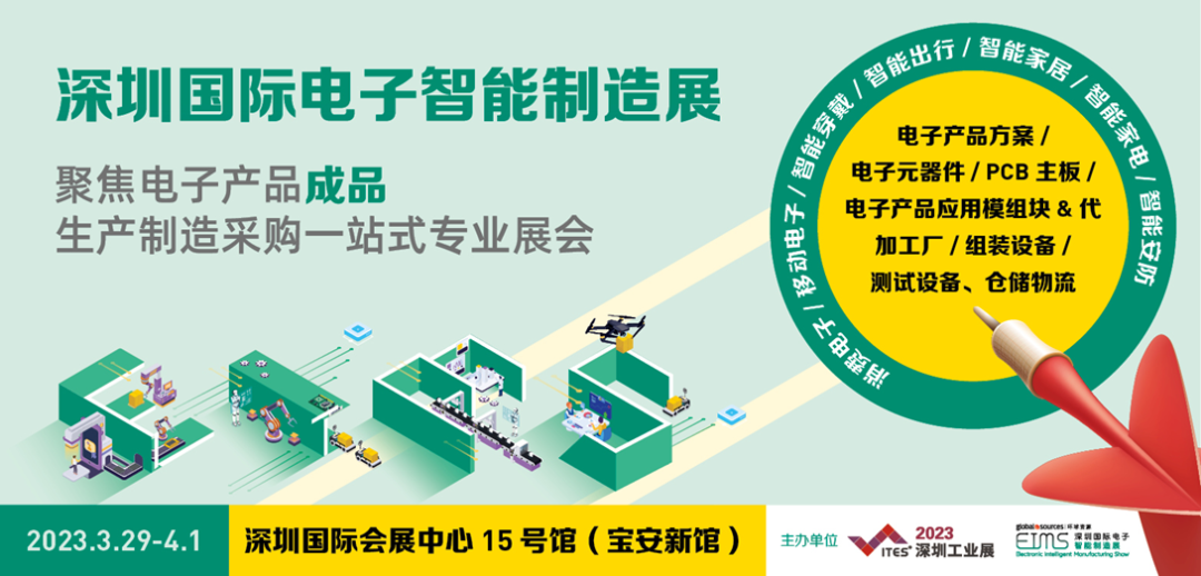 干貨滿滿！音頻工廠不容錯過的行業(yè)盛會，30+行業(yè)大咖探討技術(shù)及趨勢！