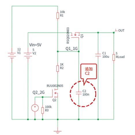 晶體管篇：關(guān)于負載開關(guān)ON時的浪涌電流