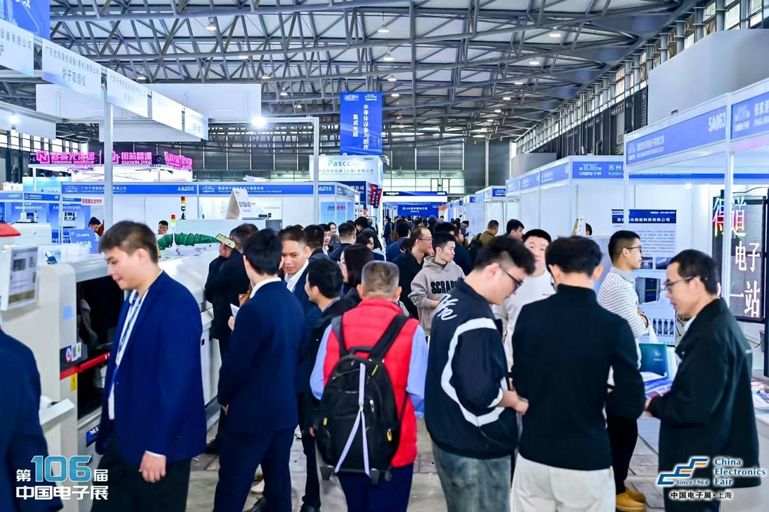創(chuàng)新強(qiáng)基，智造賦能：超600家企業(yè)齊聚！第106屆中國(guó)電子展打造行業(yè)盛宴