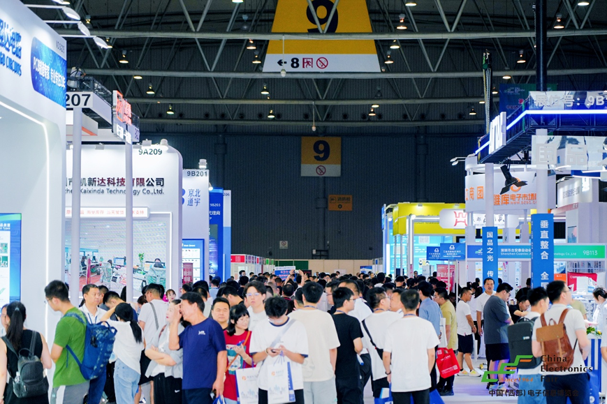 西南科技盛宴啟幕！第十三屆西部電博會7月9日蓉城集結(jié)