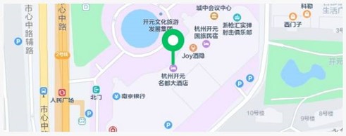 邀請|納特通信邀您參加2023年中國電磁兼容及電磁環(huán)境效應(yīng)技術(shù)及產(chǎn)業(yè)創(chuàng)新大會(huì)