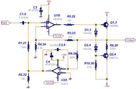 功率放大器電路中的三極管和MOS管，究竟有什么區(qū)別？