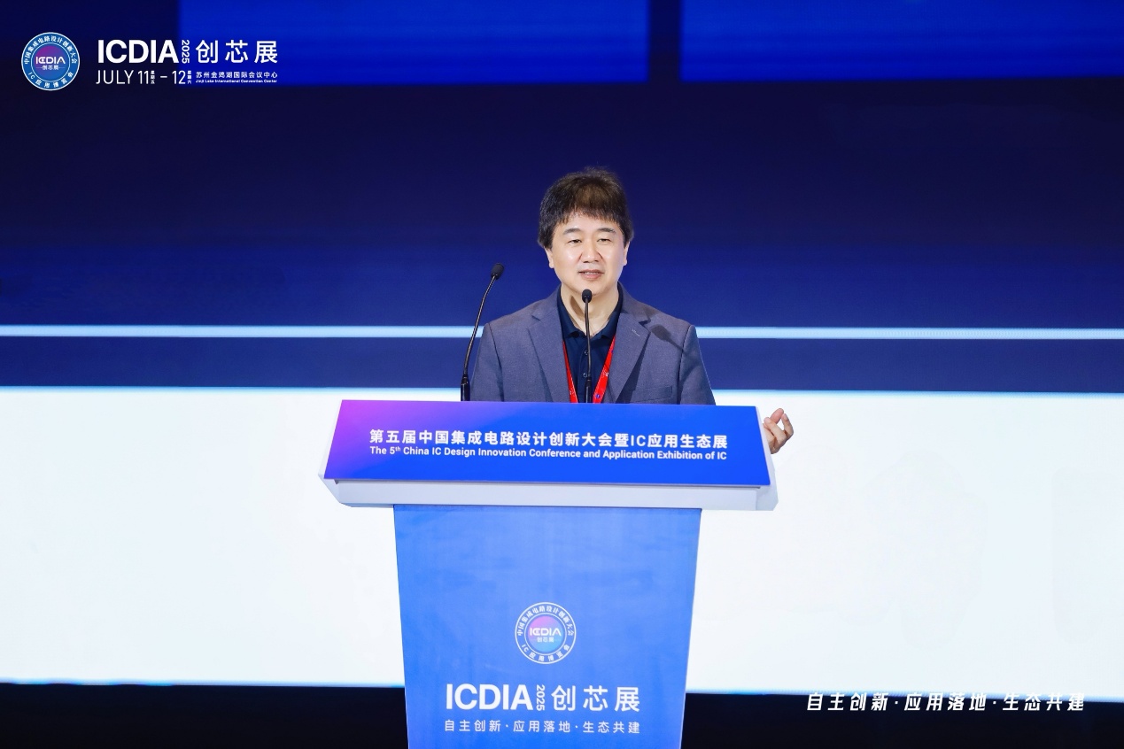安謀科技CEO陳鋒：立足全球標(biāo)準(zhǔn)與本土創(chuàng)新，賦能AI計(jì)算“芯”時(shí)代