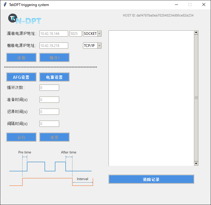 【“源”察秋毫系列】多次循環(huán)雙脈沖測(cè)試應(yīng)用助力功率器件研究及性能評(píng)估