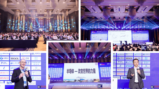 本屆峰會以 “你好，數(shù)字具身 (Hello, Digital Embodiment)” 為議題，直指下一代AI發(fā)展的核心——如何讓智能體更好地感知并與物理世界交互。屆時，Arm、西門子、SiPearl、Prophesee、芯原股份、思特威、英諾達等國內外半導體巨頭的掌門人與高管將罕見同臺，從芯片設計、視覺傳感、EDA工具到系統(tǒng)架構，共同勾勒千億增量市場的技術路線與商業(yè)藍圖。席位緊張，機遇不容錯過。