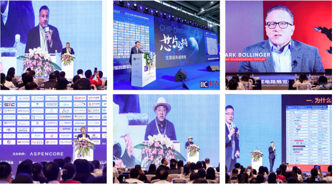 本屆峰會以 “你好，數(shù)字具身 (Hello, Digital Embodiment)” 為議題，直指下一代AI發(fā)展的核心——如何讓智能體更好地感知并與物理世界交互。屆時，Arm、西門子、SiPearl、Prophesee、芯原股份、思特威、英諾達等國內外半導體巨頭的掌門人與高管將罕見同臺，從芯片設計、視覺傳感、EDA工具到系統(tǒng)架構，共同勾勒千億增量市場的技術路線與商業(yè)藍圖。席位緊張，機遇不容錯過。