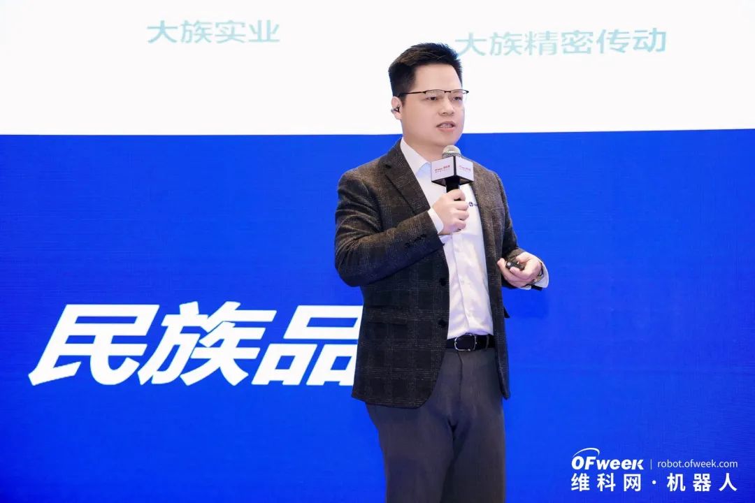 大咖齊聚，智啟新篇 | OFweek 2025（第十四屆）中國(guó)機(jī)器人產(chǎn)業(yè)大會(huì)圓滿收官！