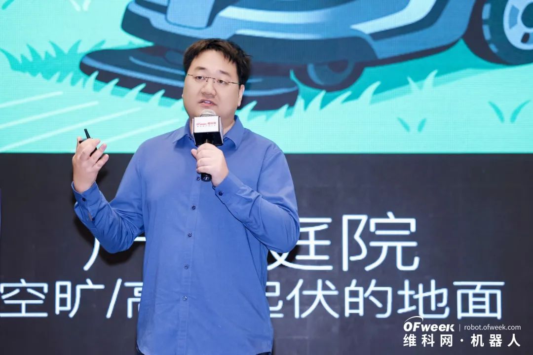 大咖齊聚，智啟新篇 | OFweek 2025（第十四屆）中國(guó)機(jī)器人產(chǎn)業(yè)大會(huì)圓滿收官！