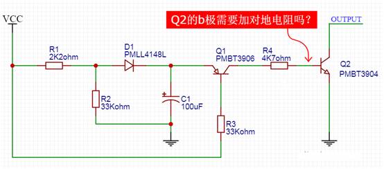 【干貨】非常經(jīng)典的電壓掉電監(jiān)測電路，你學(xué)廢了嗎？