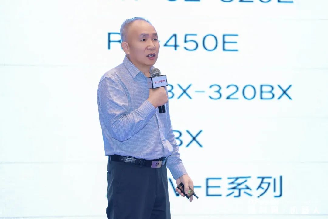 大咖齊聚，智啟新篇 | OFweek 2025（第十四屆）中國(guó)機(jī)器人產(chǎn)業(yè)大會(huì)圓滿收官！