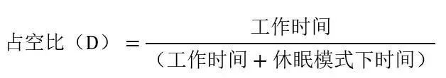 讓IoT傳感器節(jié)點(diǎn)更省電：一種新方案，令電池壽命延長(zhǎng)20%！