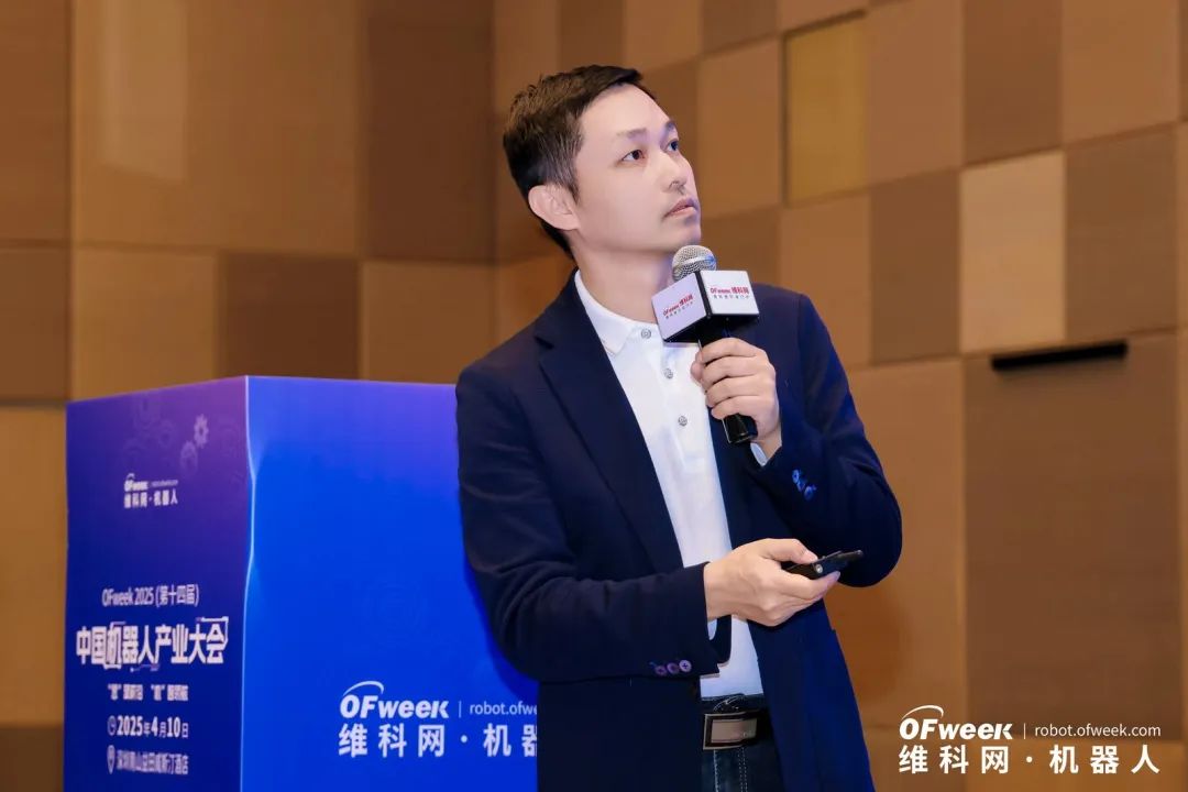大咖齊聚，智啟新篇 | OFweek 2025（第十四屆）中國(guó)機(jī)器人產(chǎn)業(yè)大會(huì)圓滿收官！