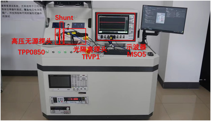 實(shí)測案例：1200V GaN HEMT功率器件動態(tài)特性測試