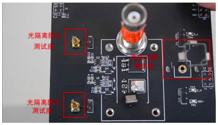 實(shí)測案例：1200V GaN HEMT功率器件動態(tài)特性測試