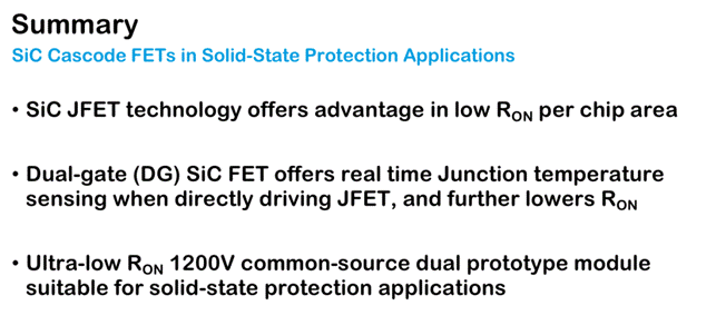 雙柵結(jié)構(gòu) SiC FETs 在電路保護中的應(yīng)用